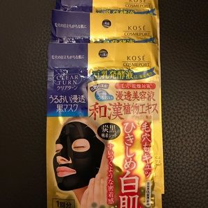 Japanese sheet masks bundle (13pc)